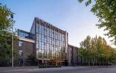 Туры в отель Garner Hotel Beijing 798 Art District by IHG