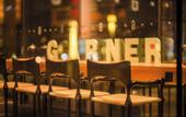 Туры в отель Garner Hotel Beijing 798 Art District by IHG