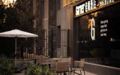 Туры в отель Garner Hotel Beijing 798 Art District by IHG