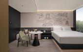 Туры в отель Garner Hotel Beijing 798 Art District by IHG
