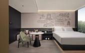 Туры в отель Garner Hotel Beijing 798 Art District by IHG