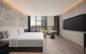 Туры в отель Garner Hotel Beijing 798 Art District by IHG