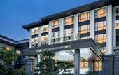 Туры в отель Suichang Tanggong Redison Plaza Hotel
