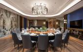 Туры в отель Suichang Tanggong Redison Plaza Hotel