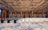 Туры в отель Suichang Tanggong Redison Plaza Hotel
