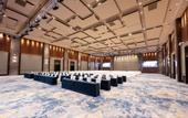 Туры в отель Suichang Tanggong Redison Plaza Hotel