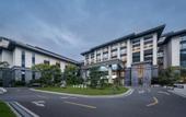 Туры в отель Suichang Tanggong Redison Plaza Hotel