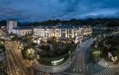 Туры в отель Suichang Tanggong Redison Plaza Hotel