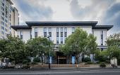 Туры в отель Suichang Tanggong Redison Plaza Hotel