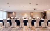 Туры в отель Suichang Tanggong Redison Plaza Hotel