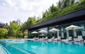 Туры в отель Suichang Tanggong Redison Plaza Hotel