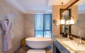 Туры в отель Suichang Tanggong Redison Plaza Hotel