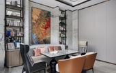Туры в отель Suichang Tanggong Redison Plaza Hotel