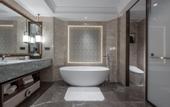 Туры в отель Suichang Tanggong Redison Plaza Hotel