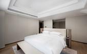 Туры в отель Suichang Tanggong Redison Plaza Hotel