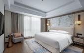 Туры в отель Suichang Tanggong Redison Plaza Hotel