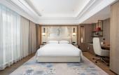 Туры в отель Suichang Tanggong Redison Plaza Hotel