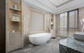 Туры в отель Suichang Tanggong Redison Plaza Hotel