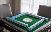 Туры в отель Suichang Tanggong Redison Plaza Hotel