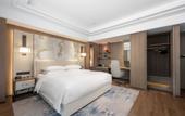 Туры в отель Suichang Tanggong Redison Plaza Hotel
