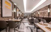 Туры в отель Suichang Tanggong Redison Plaza Hotel