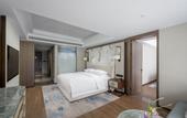 Туры в отель Suichang Tanggong Redison Plaza Hotel