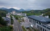 Туры в отель Suichang Tanggong Redison Plaza Hotel