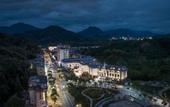 Туры в отель Suichang Tanggong Redison Plaza Hotel