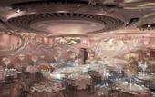 Туры в отель Suichang Tanggong Redison Plaza Hotel