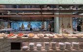 Туры в отель Suichang Tanggong Redison Plaza Hotel