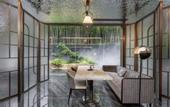 Туры в отель Suichang Tanggong Redison Plaza Hotel