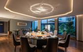 Туры в отель Suichang Tanggong Redison Plaza Hotel
