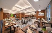 Туры в отель An intercity Hotel