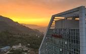 Туры в отель An intercity Hotel