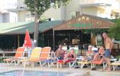 Туры в отель Mar Soleil Apart