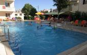 Туры в отель Mar Soleil Apart
