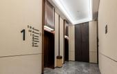 Туры в отель Changzhou Zhonglou Baiyun Road Atour Hotel