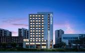 Туры в отель Atour Hotel Tianjin 117 Tower Huake Street