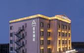 Туры в отель No. 433 Chengxiang Road, Daoli District, Harbin City, Heilongjiang Province
