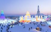 Туры в отель No. 433 Chengxiang Road, Daoli District, Harbin City, Heilongjiang Province