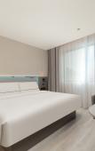 Туры в отель Lihgt Hotel Chonghemen ZiYang Street Linhai Taizhou