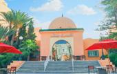 Туры в отель Marabout Sousse Hotel
