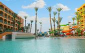 Туры в отель Marabout Sousse Hotel