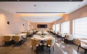 Туры в отель Atour Hotel Jinan Qianfoshan on Jingshi Road