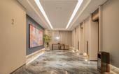 Туры в отель LANZHOU AIRPORT FLIPORT HOTEL