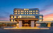 Туры в отель LANZHOU AIRPORT FLIPORT HOTEL