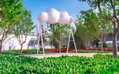 Туры в отель LANZHOU AIRPORT FLIPORT HOTEL