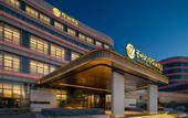 Туры в отель LANZHOU AIRPORT FLIPORT HOTEL