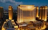 Туры в отель Meihao Lizhi Hotel
