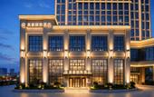 Туры в отель Meihao Lizhi Hotel